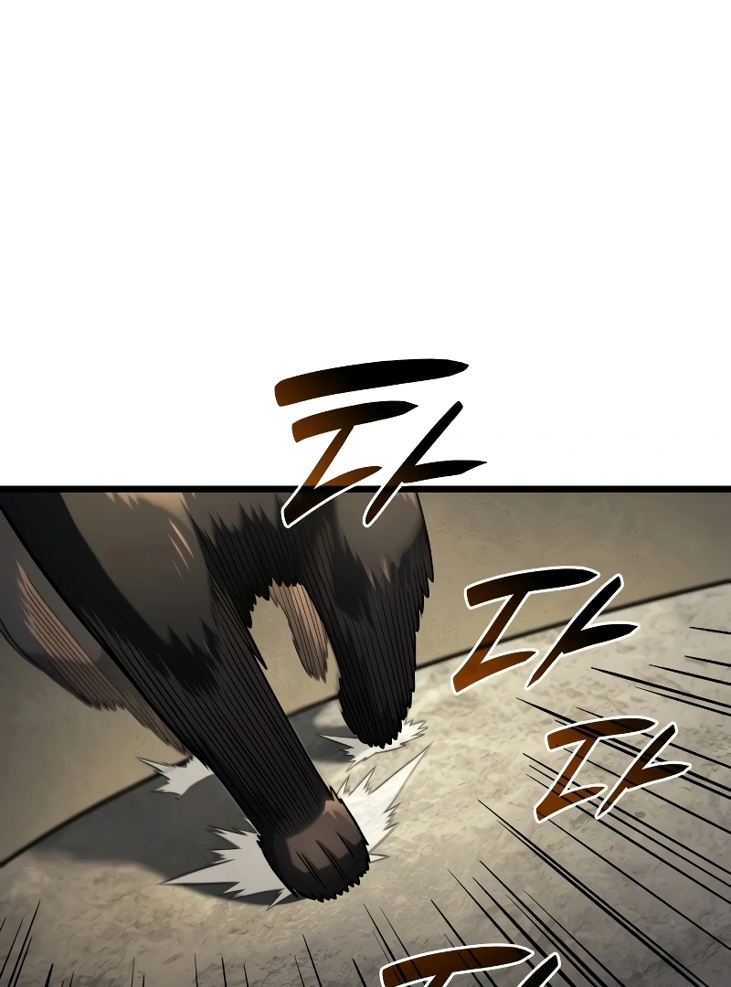 Revenge of the Iron-Blooded Sword Hound, Chapter 94 image 62